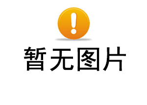 
众和配资3月12日生效！美国对进口钢铝征收25%关税